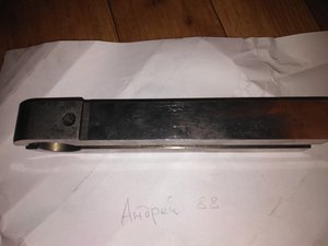 IMG_20190131_194614.jpg (994 просмотра) <a class='original' href='./download/file.php?id=155867&mode=view' target=_blank>Загрузить оригинал (2.01 МБ)</a>