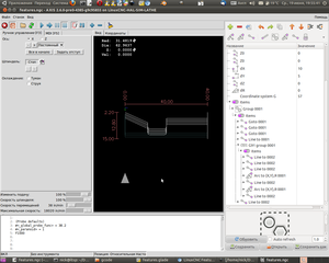 Снимок-12.png (3590 просмотров) <a class='original' href='./download/file.php?id=15589&mode=view' target=_blank>Загрузить оригинал (191.83 КБ)</a>