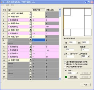 667230077_291.jpg (2573 просмотра) <a class='original' href='./download/file.php?id=15599&mode=view' target=_blank>Загрузить оригинал (108.53 КБ)</a>