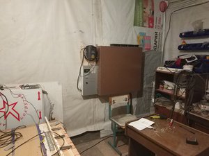 IMG_20190131_224541.jpg (3373 просмотра) <a class='original' href='./download/file.php?id=155996&mode=view' target=_blank>Загрузить оригинал (4.18 МБ)</a>