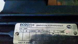 20181123_161518.jpg (7264 просмотра) <a class='original' href='./download/file.php?id=155997&mode=view' target=_blank>Загрузить оригинал (4.2 МБ)</a>