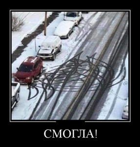 image.png.1bed9251af134ec5674a39d1c4ffb1a2.png (3141 просмотр) <a class='original' href='./download/file.php?id=156061&mode=view' target=_blank>Загрузить оригинал (378.36 КБ)</a>