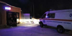 1.jpg (3101 просмотр) <a class='original' href='./download/file.php?id=156086&mode=view' target=_blank>Загрузить оригинал (118.3 КБ)</a>