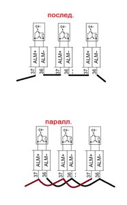 20180508_074323.jpg (1635 просмотров) <a class='original' href='./download/file.php?id=156090&mode=view' target=_blank>Загрузить оригинал (47.69 КБ)</a>