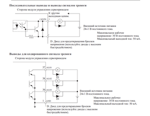 01.png (1626 просмотров) <a class='original' href='./download/file.php?id=156091&mode=view' target=_blank>Загрузить оригинал (74.84 КБ)</a>