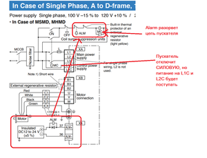 02.png (1626 просмотров) <a class='original' href='./download/file.php?id=156092&mode=view' target=_blank>Загрузить оригинал (191.22 КБ)</a>