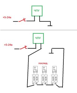 20180508_074323.jpg (1594 просмотра) <a class='original' href='./download/file.php?id=156097&mode=view' target=_blank>Загрузить оригинал (56.05 КБ)</a>
