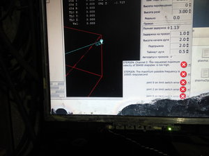 IMG_20190203_122039.jpg (5580 просмотров) <a class='original' href='./download/file.php?id=156110&mode=view' target=_blank>Загрузить оригинал (1.64 МБ)</a>