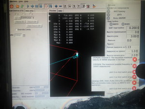 IMG_20190203_174726.jpg (5492 просмотра) <a class='original' href='./download/file.php?id=156132&mode=view' target=_blank>Загрузить оригинал (1.77 МБ)</a>