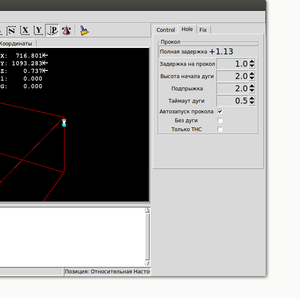 Выделение_185.png (5476 просмотров) <a class='original' href='./download/file.php?id=156141&mode=view' target=_blank>Загрузить оригинал (33.82 КБ)</a>