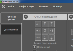 ноль х-у.PNG (2194 просмотра) <a class='original' href='./download/file.php?id=156163&mode=view' target=_blank>Загрузить оригинал (24.94 КБ)</a>