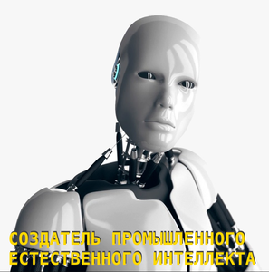 2019-02-04_165738.png (2408 просмотров) <a class='original' href='./download/file.php?id=156181&mode=view' target=_blank>Загрузить оригинал (505.18 КБ)</a>