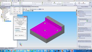 311.jpg (3845 просмотров) <a class='original' href='./download/file.php?id=15619&mode=view' target=_blank>Загрузить оригинал (452.35 КБ)</a>