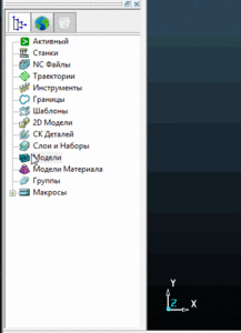 stl.gif (5556 просмотров) <a class='original' href='./download/file.php?id=156245&mode=view' target=_blank>Загрузить оригинал (45.65 КБ)</a>