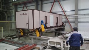 IMG_20190115_130716.jpg (9626 просмотров) <a class='original' href='./download/file.php?id=156322&mode=view' target=_blank>Загрузить оригинал (2.85 МБ)</a>