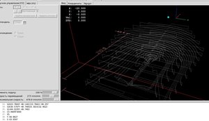 Выделение(007).jpg (2184 просмотра) <a class='original' href='./download/file.php?id=15637&mode=view' target=_blank>Загрузить оригинал (352.87 КБ)</a>