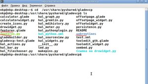 Рабочий стол 1(003).jpg (6533 просмотра) <a class='original' href='./download/file.php?id=15638&mode=view' target=_blank>Загрузить оригинал (216.15 КБ)</a>
