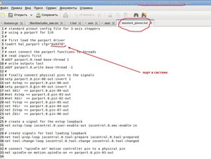 Выделение(009).jpg (3219 просмотров) <a class='original' href='./download/file.php?id=15646&mode=view' target=_blank>Загрузить оригинал (367.75 КБ)</a>