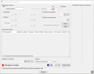 Screenshot_2.png (5724 просмотра) <a class='original' href='./download/file.php?id=156473&mode=view' target=_blank>Загрузить оригинал (37.86 КБ)</a>