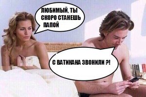 GNi8C0Fi66s.jpg (3115 просмотров) <a class='original' href='./download/file.php?id=156474&mode=view' target=_blank>Загрузить оригинал (64.07 КБ)</a>