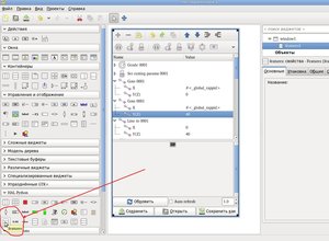 Рабочий стол 1(008).jpg (6454 просмотра) <a class='original' href='./download/file.php?id=15652&mode=view' target=_blank>Загрузить оригинал (372.74 КБ)</a>
