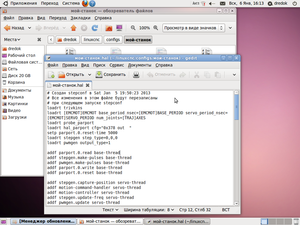 Снимок.png (3204 просмотра) <a class='original' href='./download/file.php?id=15653&mode=view' target=_blank>Загрузить оригинал (275.89 КБ)</a>