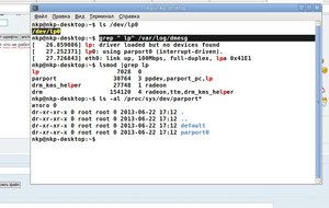 Выделение(015).jpg (2179 просмотров) <a class='original' href='./download/file.php?id=15658&mode=view' target=_blank>Загрузить оригинал (269.56 КБ)</a>