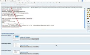 Выделение(016).jpg (2179 просмотров) <a class='original' href='./download/file.php?id=15659&mode=view' target=_blank>Загрузить оригинал (324.99 КБ)</a>