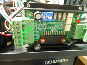 DSCN6687.JPG (2393 просмотра) <a class='original' href='./download/file.php?id=156616&mode=view' target=_blank>Загрузить оригинал (617.61 КБ)</a>