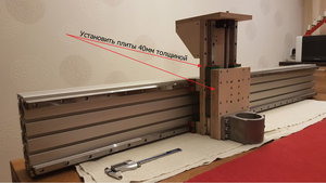 Plita 40mm.jpg (3530 просмотров) <a class='original' href='./download/file.php?id=156617&mode=view' target=_blank>Загрузить оригинал (111.56 КБ)</a>