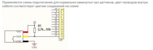 Снимок экрана 2019-02-10 в 0.23.18.png (3915 просмотров) <a class='original' href='./download/file.php?id=156620&mode=view' target=_blank>Загрузить оригинал (96.43 КБ)</a>