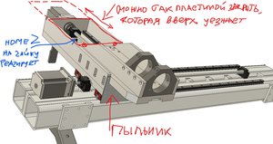 портал-Z.jpg (3469 просмотров) <a class='original' href='./download/file.php?id=156625&mode=view' target=_blank>Загрузить оригинал (212.42 КБ)</a>