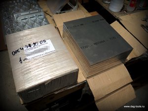 002.JPG (4104 просмотра) <a class='original' href='./download/file.php?id=156698&mode=view' target=_blank>Загрузить оригинал (129.26 КБ)</a>