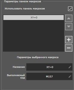 1004.jpg (2011 просмотров) <a class='original' href='./download/file.php?id=156745&mode=view' target=_blank>Загрузить оригинал (16.69 КБ)</a>