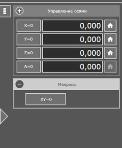 1005.jpg (2011 просмотров) <a class='original' href='./download/file.php?id=156746&mode=view' target=_blank>Загрузить оригинал (20.33 КБ)</a>