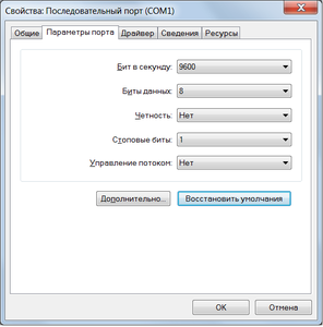 01.png (3866 просмотров) <a class='original' href='./download/file.php?id=156771&mode=view' target=_blank>Загрузить оригинал (30.69 КБ)</a>