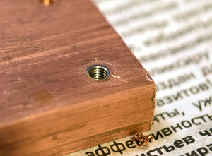 DSC_1784 copy.jpg (5475 просмотров) <a class='original' href='./download/file.php?id=156887&mode=view' target=_blank>Загрузить оригинал (1015.77 КБ)</a>