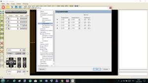 Снимок экрана (39).png (3457 просмотров) <a class='original' href='./download/file.php?id=156907&mode=view' target=_blank>Загрузить оригинал (174.11 КБ)</a>
