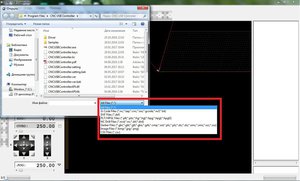 12.jpg (3403 просмотра) <a class='original' href='./download/file.php?id=156982&mode=view' target=_blank>Загрузить оригинал (132.79 КБ)</a>