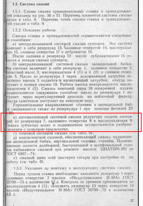 2019-02-15_180700.png (21523 просмотра) <a class='original' href='./download/file.php?id=157148&mode=view' target=_blank>Загрузить оригинал (578.09 КБ)</a>