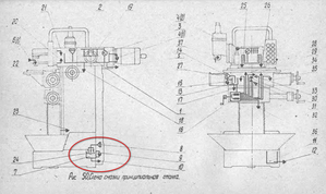 2019-02-15_180738.png (21523 просмотра) <a class='original' href='./download/file.php?id=157149&mode=view' target=_blank>Загрузить оригинал (1014.31 КБ)</a>