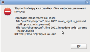 2400.png (17639 просмотров) <a class='original' href='./download/file.php?id=1572&mode=view' target=_blank>Загрузить оригинал (22.62 КБ)</a>