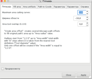 Снимок экрана 2019-02-17 в 9.31.09.png (12711 просмотров) <a class='original' href='./download/file.php?id=157248&mode=view' target=_blank>Загрузить оригинал (83.91 КБ)</a>