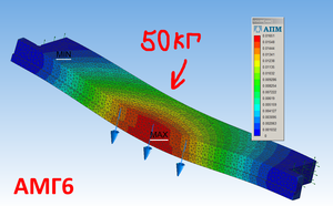 11.png (3601 просмотр) <a class='original' href='./download/file.php?id=157325&mode=view' target=_blank>Загрузить оригинал (133.08 КБ)</a>