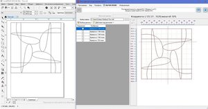 Исходный файл в Corel -&gt; Экспорт в DXF -&gt; Конструктор G-кода (2896 просмотров) <a class='original' href='./download/file.php?id=157333&mode=view' target=_blank>Загрузить оригинал (230.26 КБ)</a>
