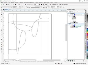 Исходный файл (2882 просмотра) <a class='original' href='./download/file.php?id=157336&mode=view' target=_blank>Загрузить оригинал (185.82 КБ)</a>