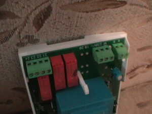 IMGA0276.JPG (1397 просмотров) <a class='original' href='./download/file.php?id=157349&mode=view' target=_blank>Загрузить оригинал (116.82 КБ)</a>