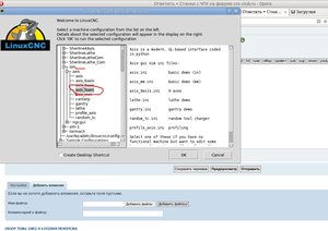 Выделение(020).jpg (2163 просмотра) <a class='original' href='./download/file.php?id=15744&mode=view' target=_blank>Загрузить оригинал (307.56 КБ)</a>