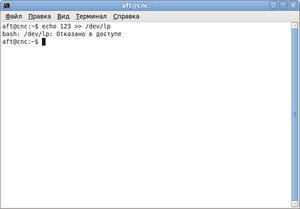 LPT.png (17627 просмотров) <a class='original' href='./download/file.php?id=1575&mode=view' target=_blank>Загрузить оригинал (17.59 КБ)</a>
