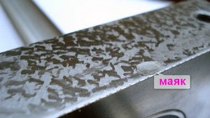 8.JPG (3313 просмотров) <a class='original' href='./download/file.php?id=157504&mode=view' target=_blank>Загрузить оригинал (93.33 КБ)</a>